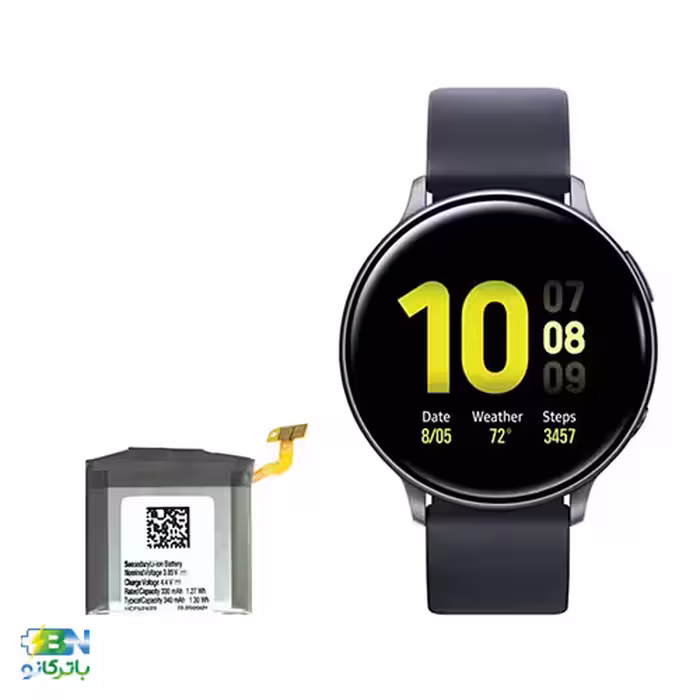 خرید باتری ساعت سامسونگ Samsung Galaxy Watch Active 2 (44mm) به‌همراه ضمانت معتبر