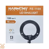 رینگ لایت هارمونی FE1100