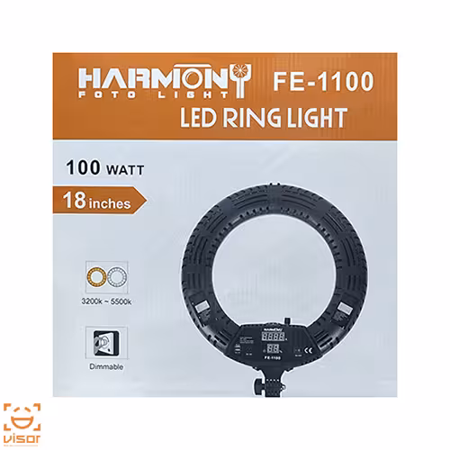 رینگ لایت هارمونی FE1100