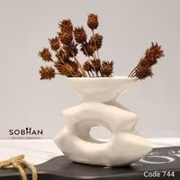 گلدان دبیلیو