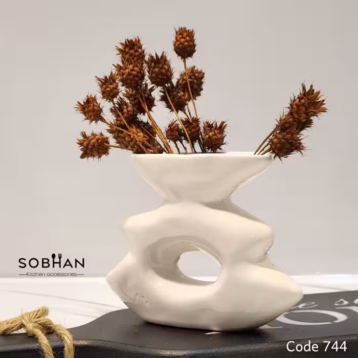 گلدان دبیلیو