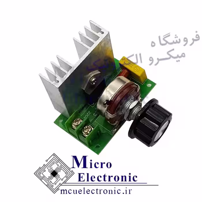 ماژول دیمر AC 4000 وات 220 ولت