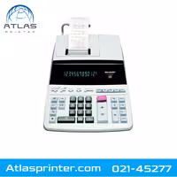 ماشین حساب شارپ EL-2607P