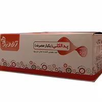 پد الکلی آناویز  1 بسته 200 عددی
