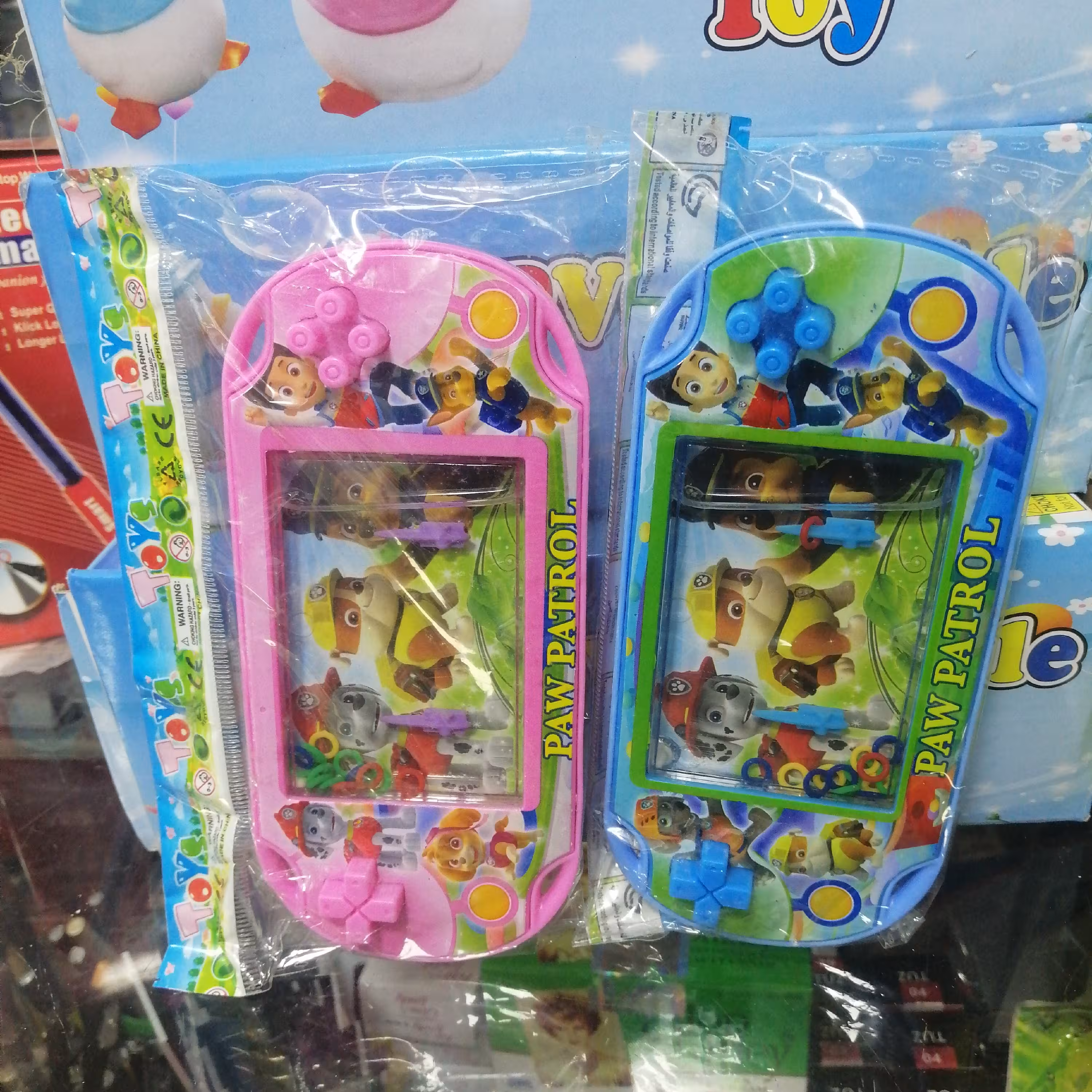 اسباب بازی واتر گیم تکی