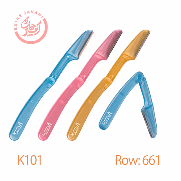 دسته تیغ 2 عددی با کد K101