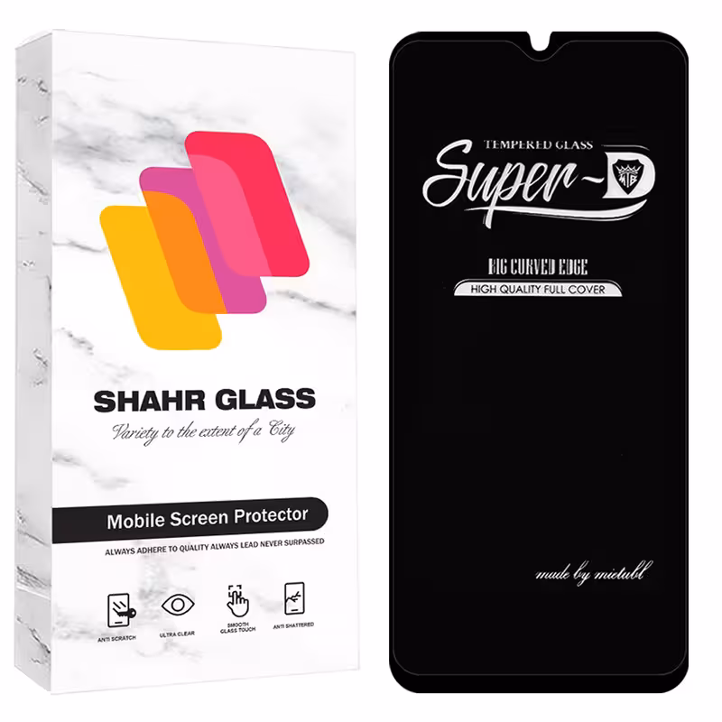 محافظ صفحه نمایش شیشه ای شهر گلس مدل SUPRDS مناسب برای گوشی موبایل سامسونگ Galaxy A20s