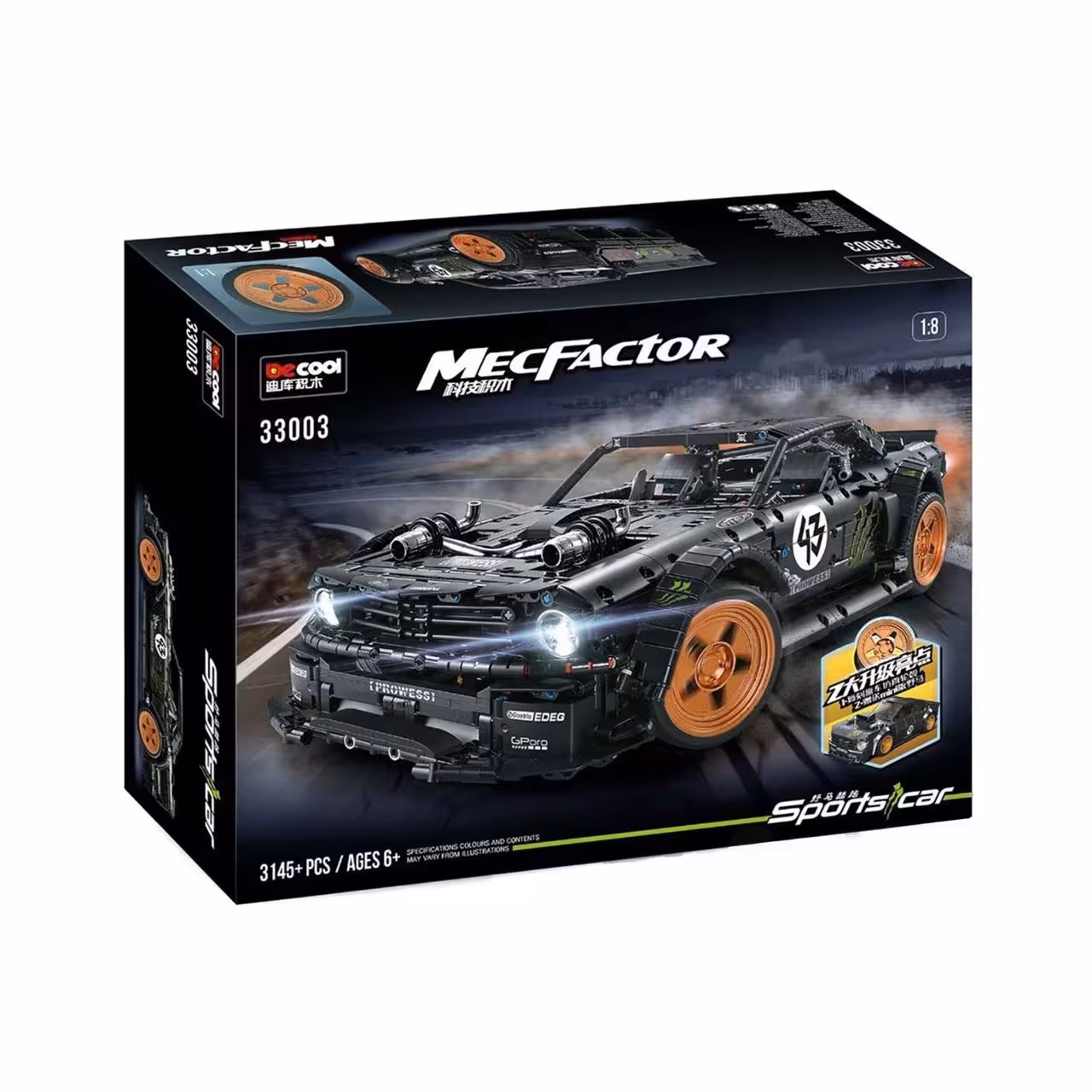 لگو فورد موستانگ Hoonicorn RTR V2