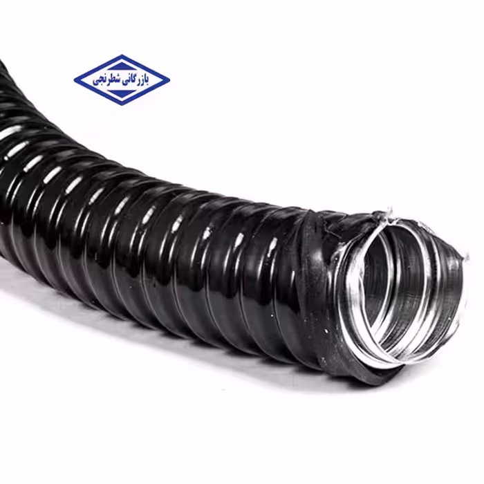 لوله خرطومی فلکسی 16 با روکش pvc