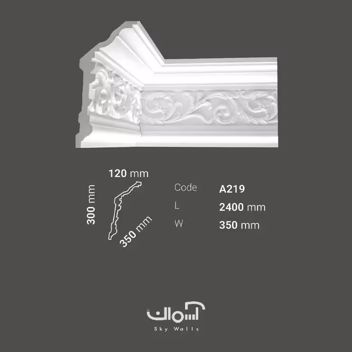 ابزار گلویی پلی یورتان 35 سانتی فول کلاسیک