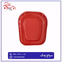 سایبان 6 میل تراکتور فرگوسن مدل 285.399