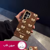 قاب گوشی پاپیون قهوه ای سیلیکونی - کد (164015)