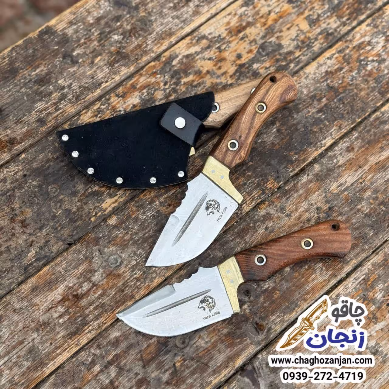 تیزی وفا باغلاف | تیغه فولاد فنر | دسته چوب جنگل