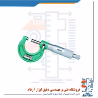 میکرومتر اینسایز 1-0 اینچ خارج سنج مدل 1-3203