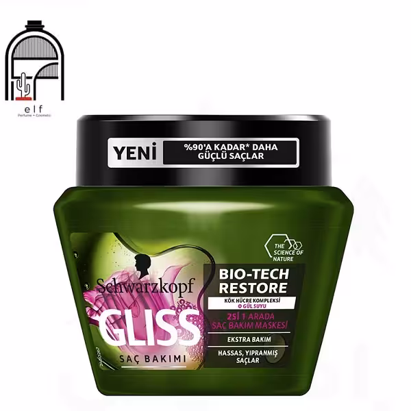ماسک مو تقویت کننده گلیس سبز 300 میل gliss hair mask