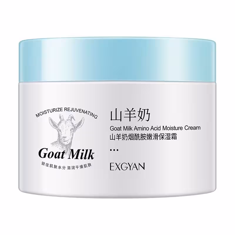 کرم آبرسان و مرطوب کننده پوست شیر بز مدل اکسجیان