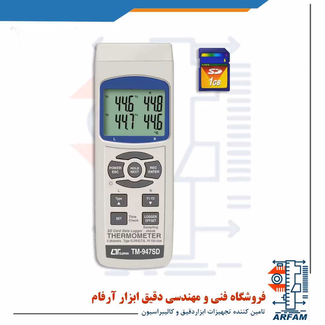 دماسنج چهار کانال ترموکوپلی و PT100 لترون LUTRON TM-947SD