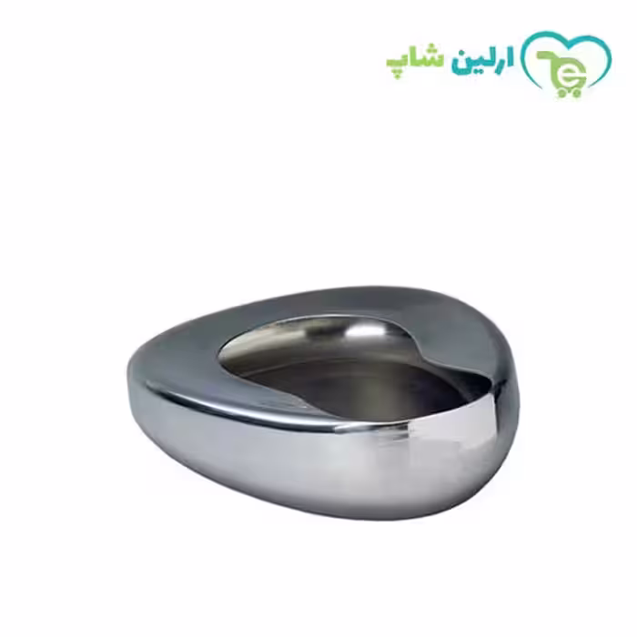 لگن زیر بیمار استیل پزشکی