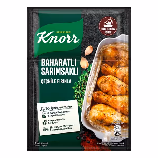 چاشنی مرغ کنور با سیر تند حجم 34 گرم