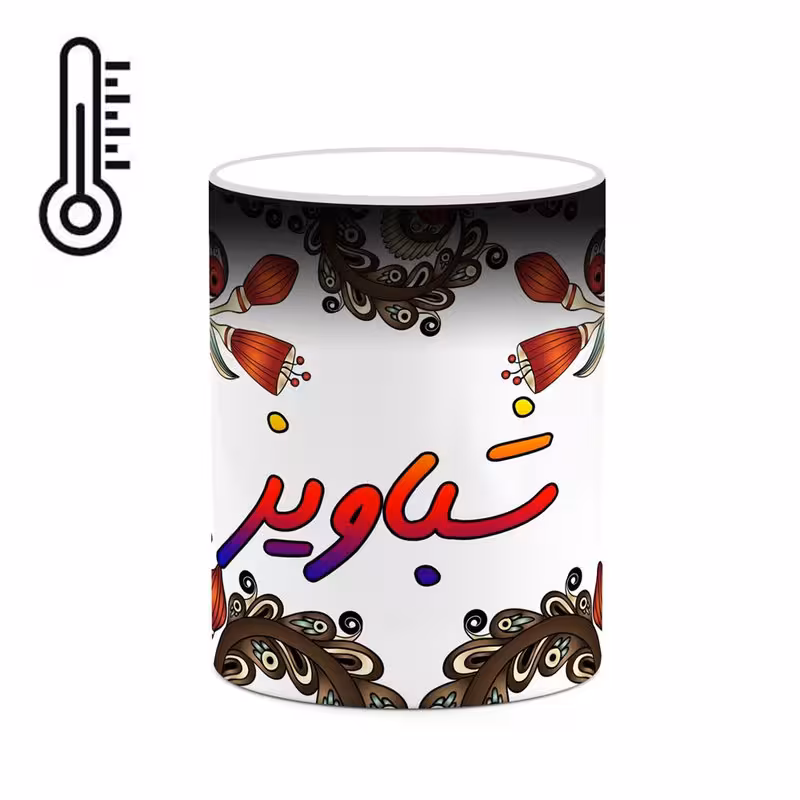 ماگ حرارتی   اسم شباویز  سنتی گل و بته کد mgh45818