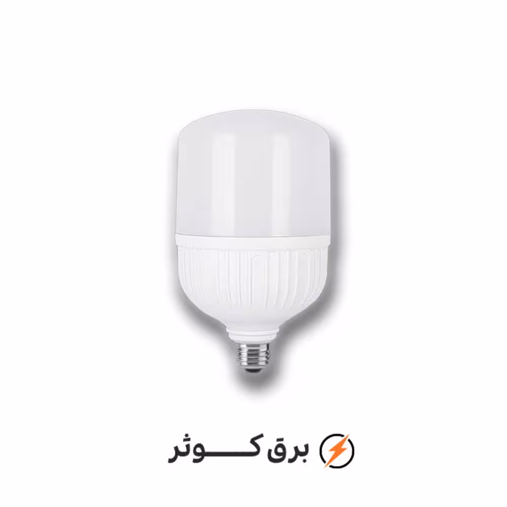 لامپ 50 وات استوانه یخی پارس شعاع توس