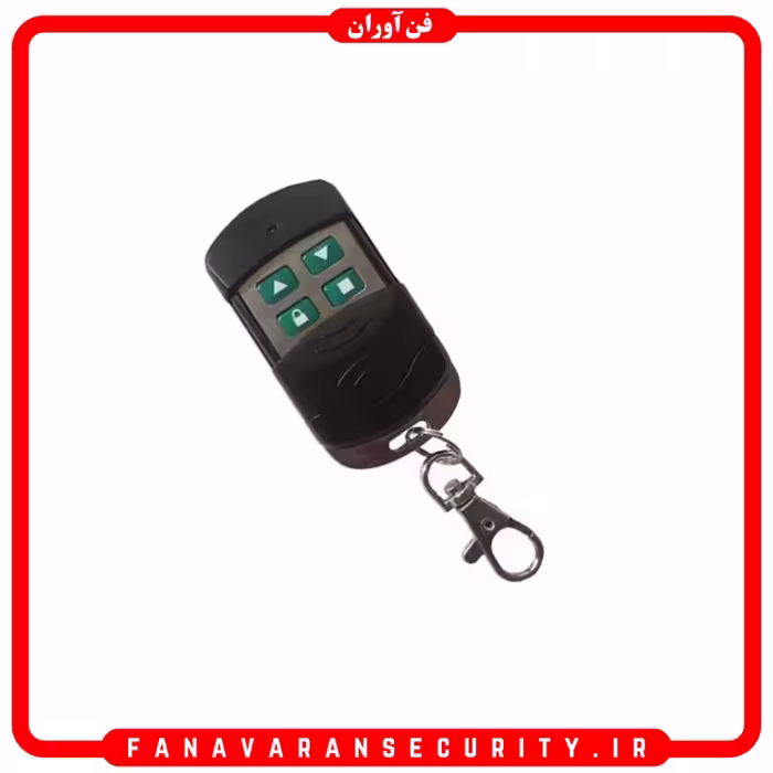 ریموت ساید بلوتوثی فرکانس 433 تعداد بالای 20 عدد
