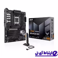 مادربرد ایسوس ASUS TUF GAMING X870-PLUS WIFI