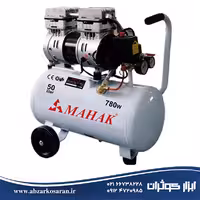 کمپرسور باد Mahak مدل HSU750-50L
