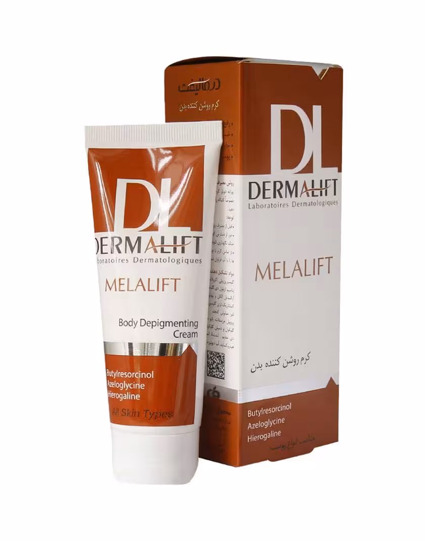 کرم روشن کننده بدن انواع پوست (ملالیفت) 30 میلی لیتر درمالیفت