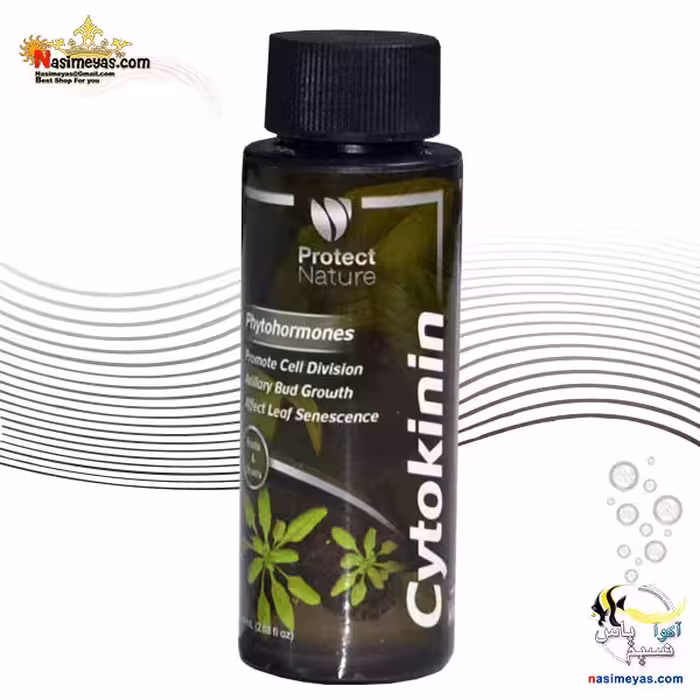 هورمون سیتوکینین گیاه آپارتمانی پروتکت نیچر