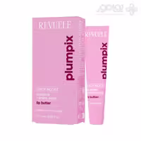 کره لب نرم کننده و مغذی روئل PLUMPIX رنگ JUICY BOOST حجم 15 میل