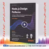Node.js Design Patterns 4th Edition