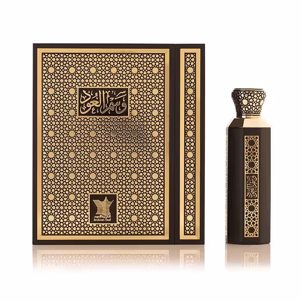 arabian oud Wasm Al Oud/ عربین عود وسم ال عود