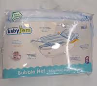 آسانشوی ابری وان بی بی جم babyjem