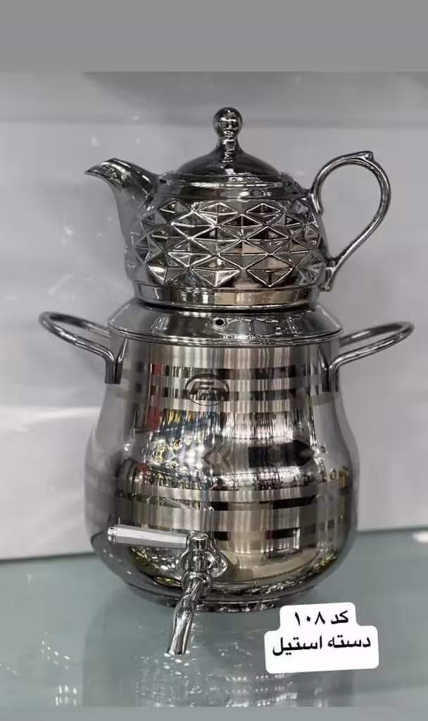 کتری و قوری FR کد 108 دسته استیل