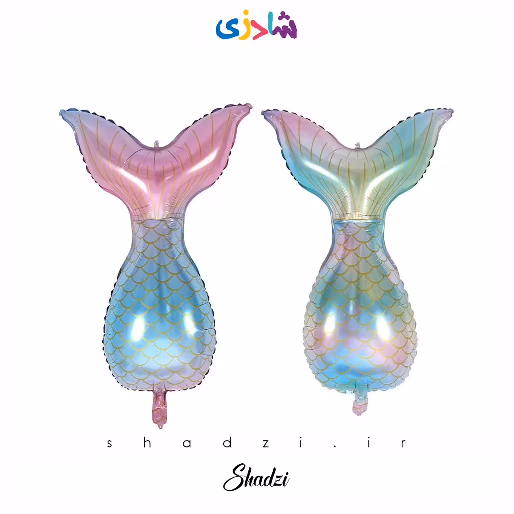 بادکنک فویلی دم پری دریایی