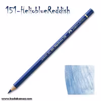 مدادرنگی پلی کروم 151 Helio blue Reddish