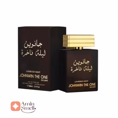 ادکلن مردانه لیله فاخره جانوین د وان | Johnwin D&G The One Royal Night