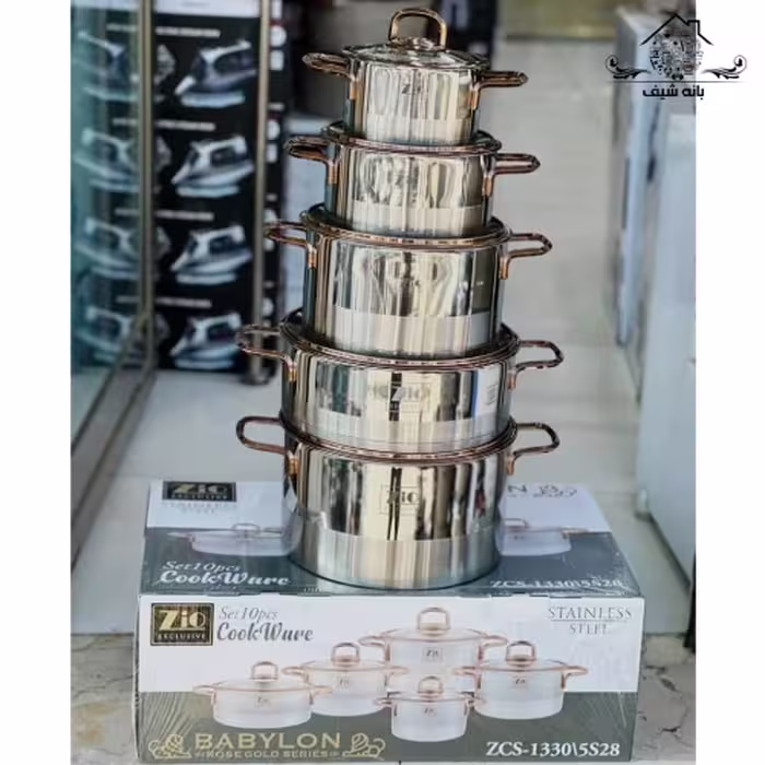 سرویس قابلمه استیلی زیو مدل ZCS-1330/5S28، تعداد 10 پارچه