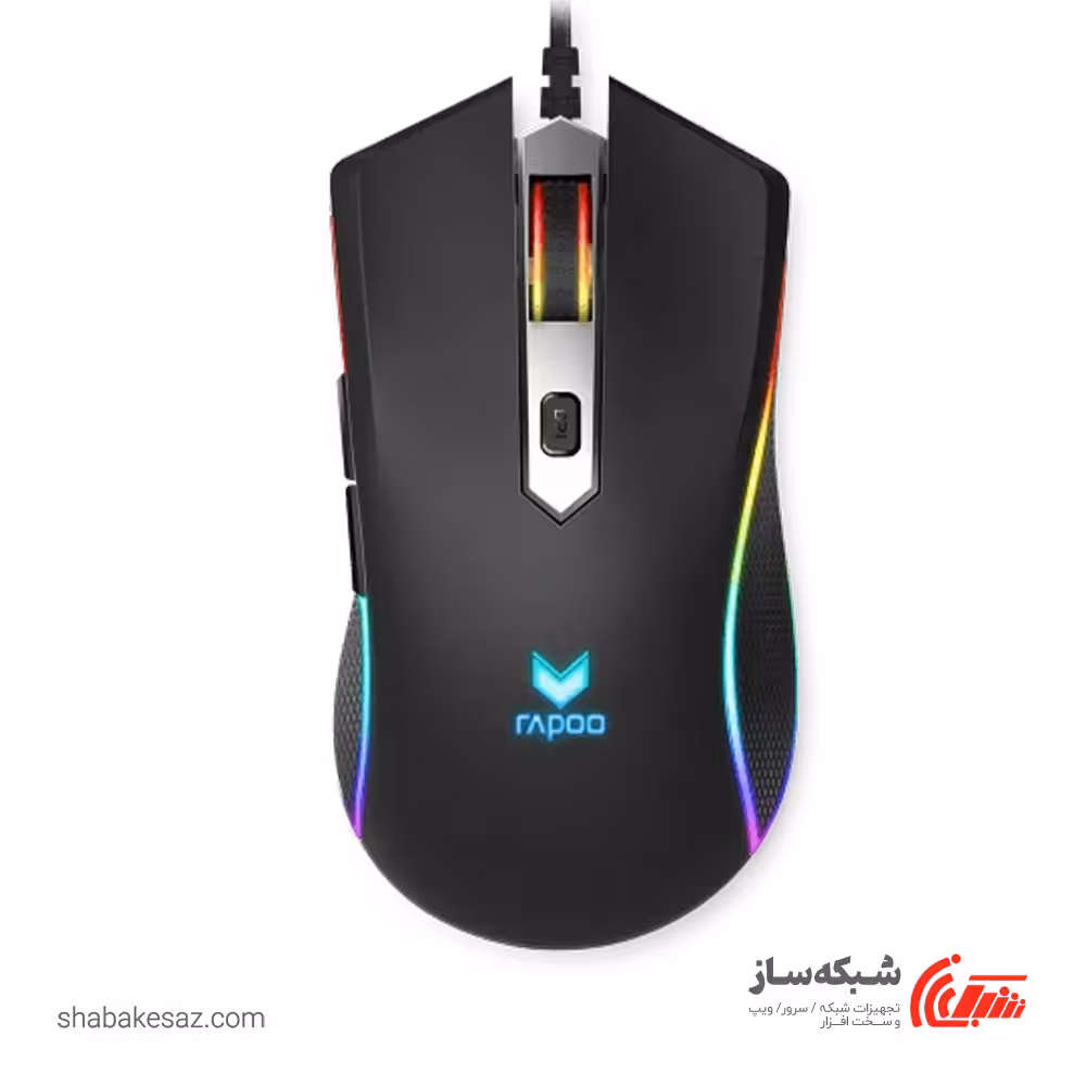 قیمت و خرید ماوس گیمینگ رپو Rapoo V28S - شبکه ساز