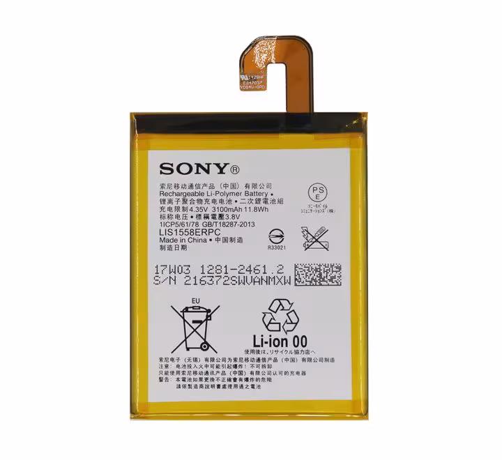باتری اورجینال سونی Z3