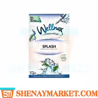 خوشبو کننده پودری کمد لباس و رخت خواب ولناکس اسانس Splash