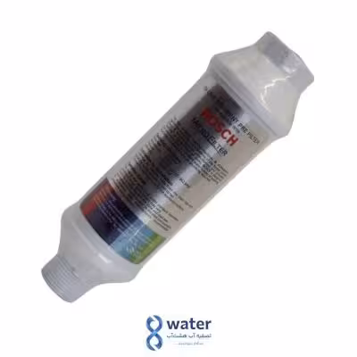 فیلتر رسوب گیر ماشین لباسشویی و ظرفشویی بوش بزرگ - وارداتی شیراز bosch