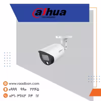 دوربین مداربسته آنالوگ بالت، برند Dahua، کیفیت 2 مگاپیکسل، مدل HAC-HFW1239TP-A-LED