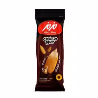 مغز تخمه آفتابگردان دودی با روکش ترد مزمز 40 گرمی