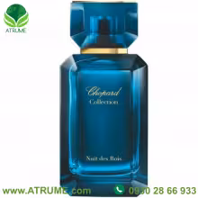 عطر ادکلن چوپارد نویت دس رویس 100 میل مردانه - زنانه