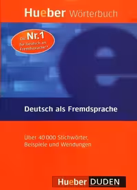 کتاب آلمانی Hueber wörterbuch Deutsch als Fremdsprache