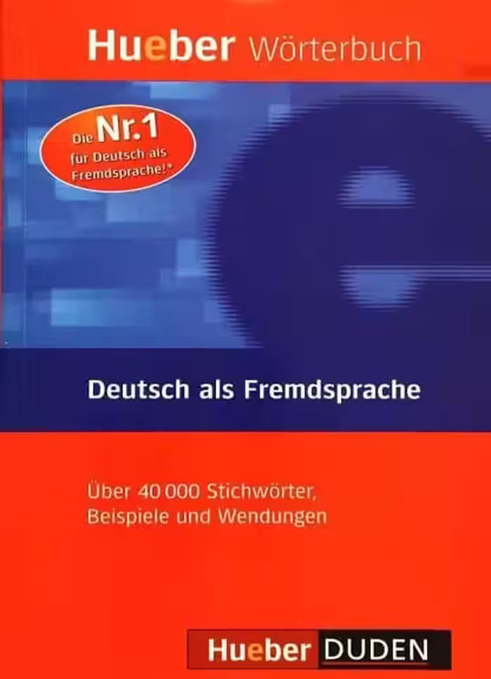 کتاب آلمانی Hueber wörterbuch Deutsch als Fremdsprache