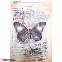 دکوپاژ برنجی(الیافی)پشت چسب دار ریچ کد2419