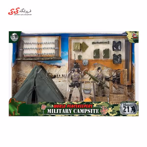 اکشن فیگور ست کمپ با چادر نظامی 77083 ام اند سی MILITARY CAMPSITE M And C TOY